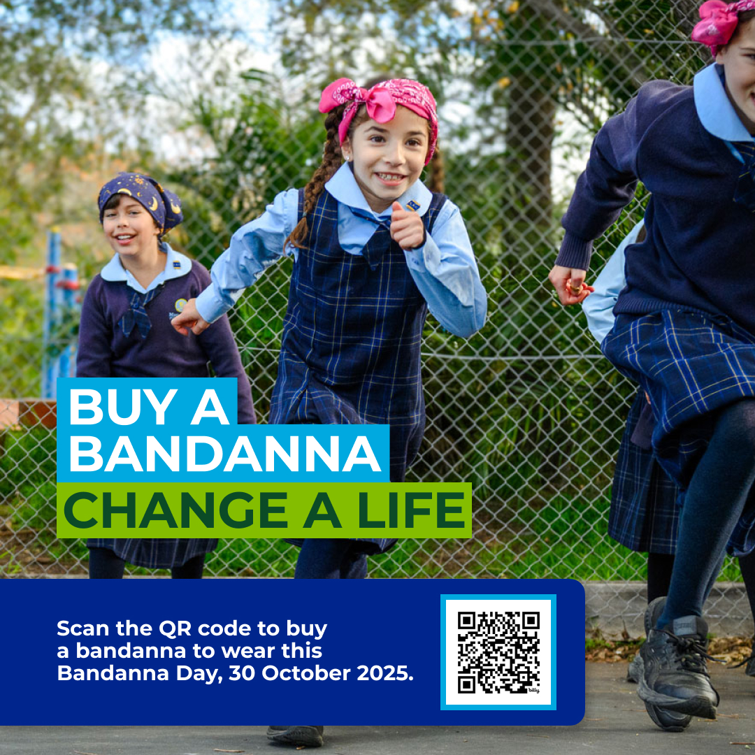 Social Asset: Buy a Bandanna QR (school)
